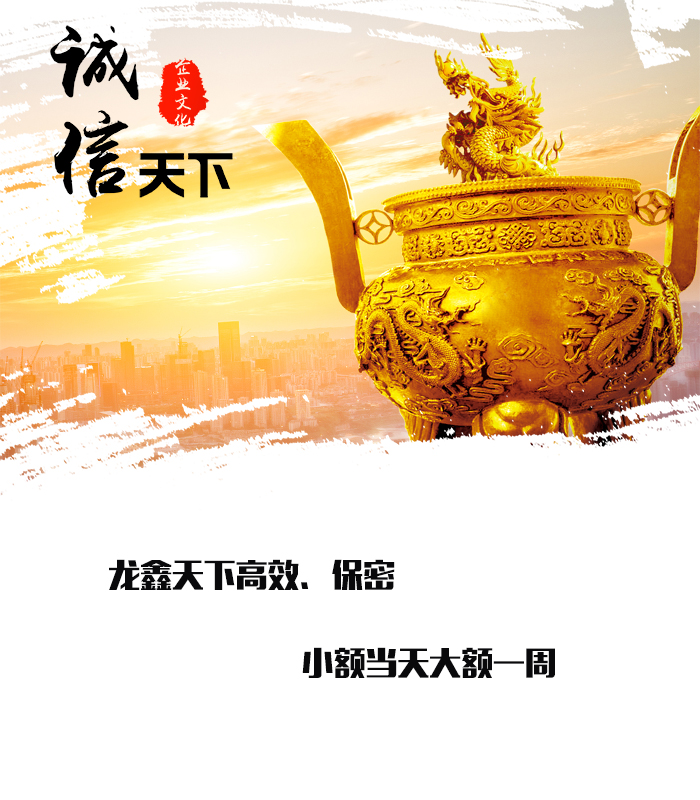 长垣要债公司